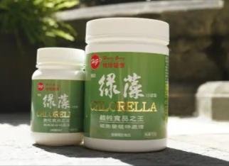 保健食品