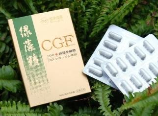 CGF 綠藻精膠囊